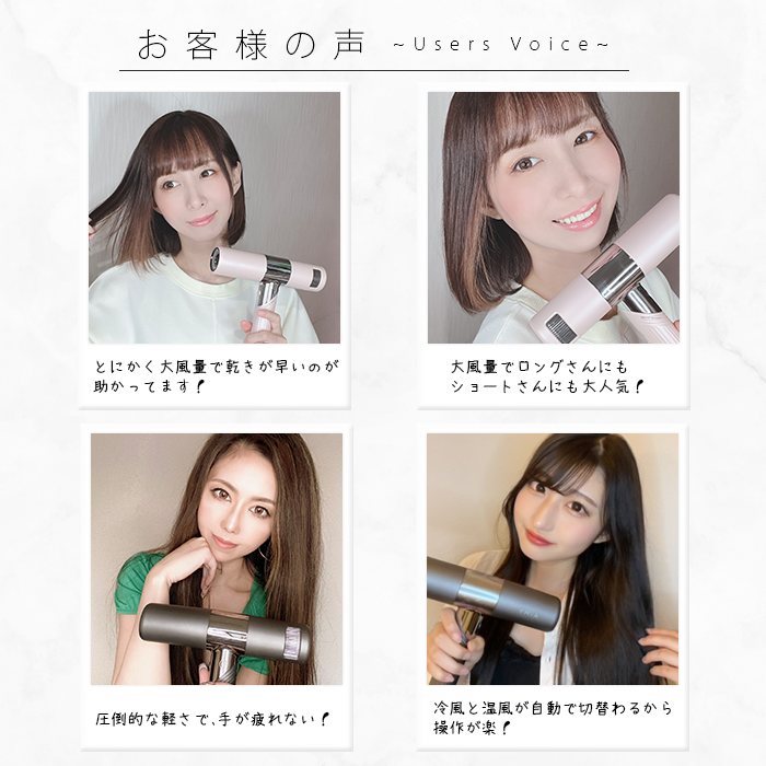 BEAUTREAT PRO ユーザーの声｜TOPICS｜AiMY（エイミー）｜ツカモト